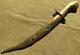 2 Oriental Khanjar Arabic Dagger Knife Souvenir Vintage Sheath Metal Men's Rare