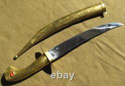 2 Oriental Khanjar Arabic Dagger Knife Souvenir Vintage Sheath Metal Men's Rare