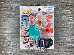 Beyblade Metal Saga Starter Bull 125SF BB-02 Takara Tomy (vintage super rare)