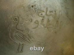 Craftsmanship Vintage, decorative, rare, special, silver-plated metal box