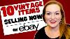 Fast Sellers Now 10 Vintage Metal Items On Ebay That Are Selling Now Reselling