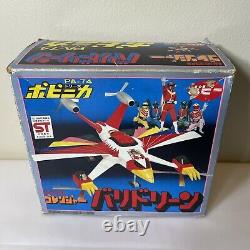 Himitsu Sentai Gorenger Goranger VARIDORIN Toy Bandai Vintage Popy Complete Rare