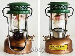 Phoebus 615 Lantern Late small model light tested Vintage rare Made in Austria