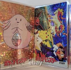 Pokemon Vintage 1999 Holo Prisim 56! Bandai Vending Sticker Cards Wotc Lot Rare