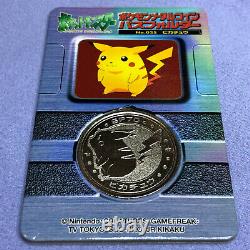 Pokemon Vintage Meiji Dairy Metal Coin No. 025 Pikachu with Rare Folder #0390