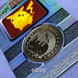 Pokemon Vintage Meiji Dairy Metal Coin No. 025 Pikachu with Rare Folder #0390