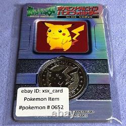 Pokemon Vintage Meiji Dairy Metal Coin No. 025 Pikachu with Rare Folder #0652