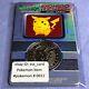 Pokemon Vintage Meiji Dairy Metal Coin No. 025 Pikachu With Rare Folder #0652