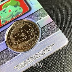 Pokemon Vintage Meiji Dairy Metal Medal No. 001 Bulbasaur with Rare Folder #0205