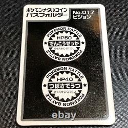 Pokemon Vintage Meiji Dairy Metal Medal No. 017 Pidgeotto with Rare Folder #0309