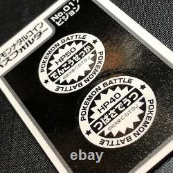 Pokemon Vintage Meiji Dairy Metal Medal No. 017 Pidgeotto with Rare Folder #0309