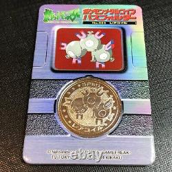 Pokemon Vintage Meiji Dairy Metal Medal No. 082 Magneton with Rare Folder #0337