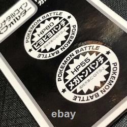 Pokemon Vintage Meiji Dairy Metal Medal No. 115 Kangaskhan with Rare Folder #0316
