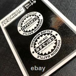 Pokemon Vintage Meiji Dairy Metal Medal No. 117 Seadra with Rare Folder #0320