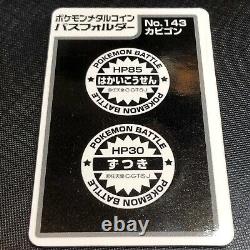 Pokemon Vintage Meiji Dairy Metal Medal No. 143 Snorlax with Rare Folder #0300