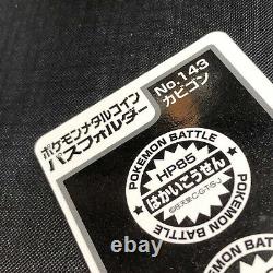 Pokemon Vintage Meiji Dairy Metal Medal No. 143 Snorlax with Rare Folder #0300