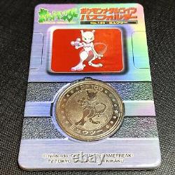 Pokemon Vintage Meiji Dairy Metal Medal No. 150 Mewtwo with Rare Folder #0303