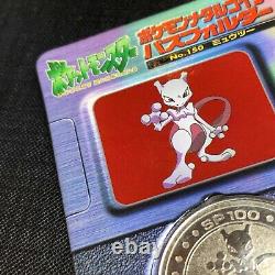 Pokemon Vintage Meiji Dairy Metal Medal No. 150 Mewtwo with Rare Folder #0303