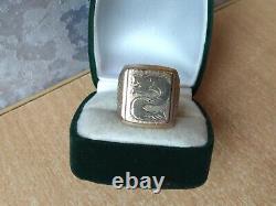 RARE Vintage Jewelery metal bronze size 11 Ring Signet dragon