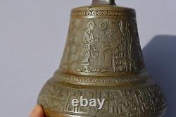 Rare Antique Islamic/persian/ottoman Carved Bronze Bell Ancient People & Writing