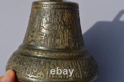 Rare Antique Islamic/persian/ottoman Carved Bronze Bell Ancient People & Writing