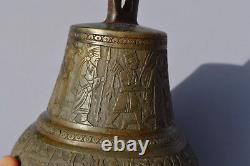 Rare Antique Islamic/persian/ottoman Carved Bronze Bell Ancient People & Writing