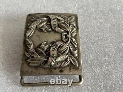 Rare Old Vintage Unique Metal Original Mark Jacob's Belt Buckle 0012