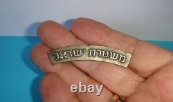 Rare Vintage 1940' Israeli Police Metal Shoulder Badge Israel
