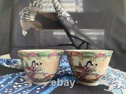 Rare Vintage Heirloom Oriental Tea Pot and Cups in Ornate Basket Metal Hardware