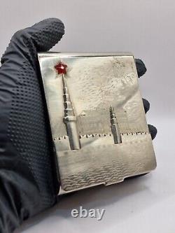 USSR Soviet Cigarette Case Vintage Kremlin 1951 year rare! Metal