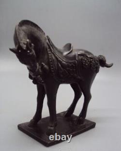 Vintage Figurine Horse Metal Russian Soviet Engraved Animal Rare Old 18cm 20th