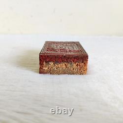 Vintage Gunjan Chai Tea Advertisement Rare Metal Wooden Printing Stamp Seal 17