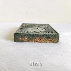 Vintage Ohm Chai Tea Advertising Rare Metal Wooden Printing Stamp Seal Dye 15