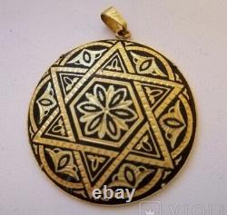 Vintage Pendant Star of David Jewish Jewel Soviet Metal Grooves Rare Old 20th