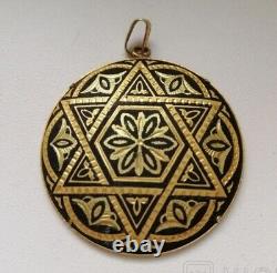 Vintage Pendant Star of David Jewish Jewel Soviet Metal Grooves Rare Old 20th