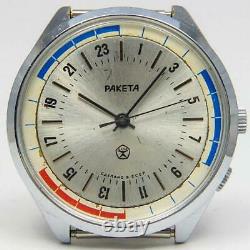 Vintage Raketa Watch 24h Polar Antarctic Mechanical Dial Russian USSR 2623 Rare