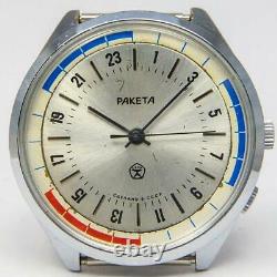 Vintage Raketa Watch 24h Polar Antarctic Mechanical Dial Russian USSR 2623 Rare