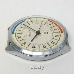 Vintage Raketa Watch 24h Polar Antarctic Mechanical Dial Russian USSR 2623 Rare