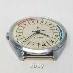 Vintage Raketa Watch 24h Polar Antarctic Mechanical Dial Russian USSR 2623 Rare