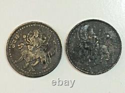 Vintage Rare 2 Pc Metal Goddess Laxmi Jai Mata Di Good Luck Token Coin Old
