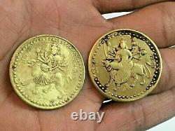 Vintage Rare 2 Pc Metal Goddess Laxmi Jai Mata Di Good Luck Token Coin Rare