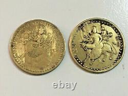 Vintage Rare 2 Pc Metal Goddess Laxmi Jai Mata Di Good Luck Token Coin Rare