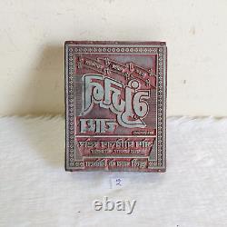 Vintage Rare Gunjan Chai Tea Advertisement Metal Wooden Printing Stamp Seal 2