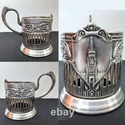 Vintage Rare Holder Tea Glass Cup Ussr Metal Silver Plated Engraved Drawing 1965