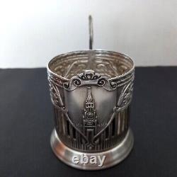 Vintage Rare Holder Tea Glass Cup Ussr Metal Silver Plated Engraved Drawing 1965