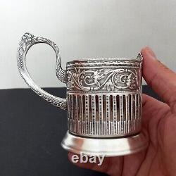 Vintage Rare Holder Tea Glass Cup Ussr Metal Silver Plated Engraved Drawing 1965