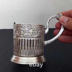 Vintage Rare Holder Tea Glass Cup Ussr Metal Silver Plated Engraved Drawing 1965