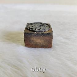 Vintage Rare Lord Hanuman Metal Wooden Old Printing Stamp Seal Decorative 60
