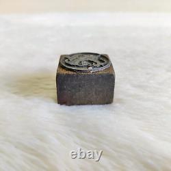 Vintage Rare Lord Hanuman Metal Wooden Old Printing Stamp Seal Decorative 60