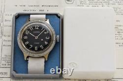 Vintage Vostok Watch Soviet Mechanical USSR Russian Wrist Rare 2409 Box Document
